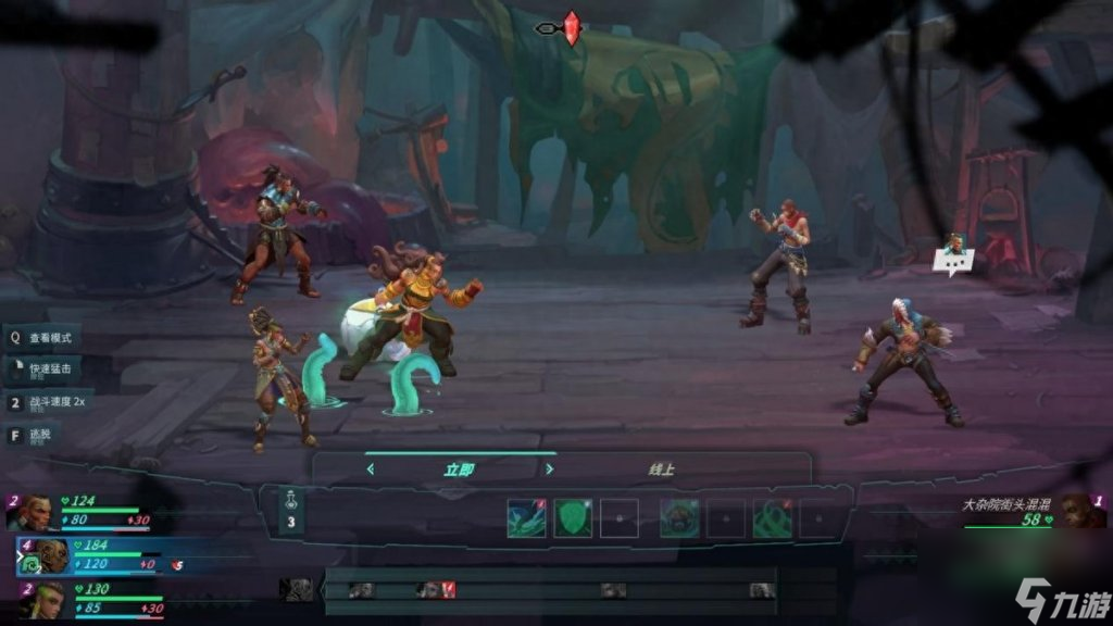 lol英雄联盟单机版解锁（LOL单机版游戏介绍）「待收藏」