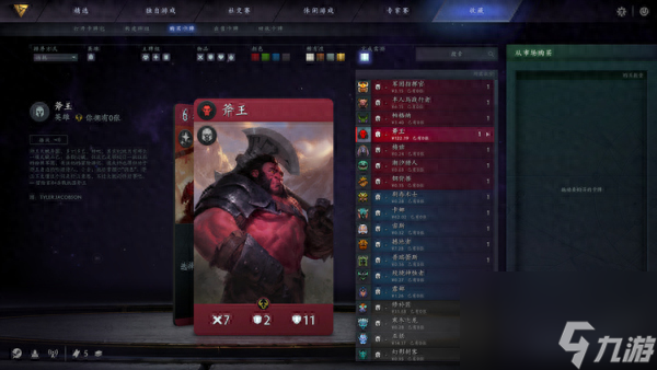 lol英雄联盟单机版解锁（LOL单机版游戏介绍）「待收藏」